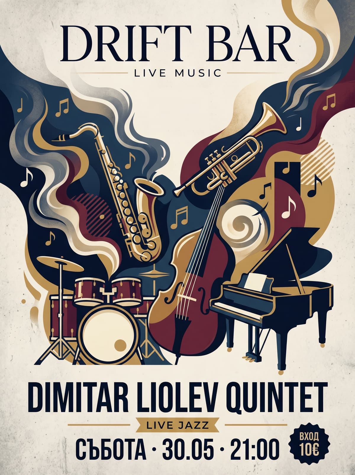 Dimitar Liolev Quintet